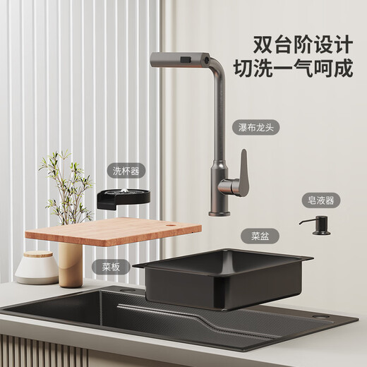 OULIN sink gun gray large single tank kitchen SUS304 stainless steel handmade basin sink sink vegetable sink table middle and lower rice grain embossed 68*45+ small waist pull-out faucet cover