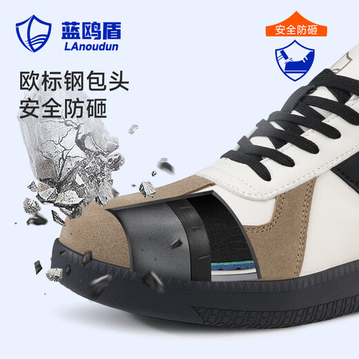 Blue Owl Shield Labor Protection Shoes Men's Breathable Anti-Smashing Ladle Head Anti-Stack Safety Work Anti-Slip Waterproof Moral Training Functional Shoes D237 40