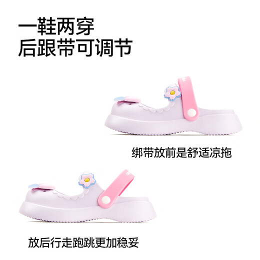 Sandales pour enfants de Balabala pour filles été 2025 Nouvelles filles à chaud bébé enfants de taille moyenne sport sandales d'été pour chaussures pour enfants