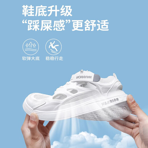 Huili Men's Shoes for Summer Mesh Mesh Blanco Sandalias Huecar Sandalias Sports Sports Sports For Men White Exclusive Style 45