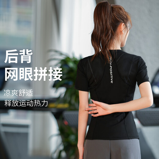 Phigeer summer outdoor running sports T-shirt mesh breathable quick-drying top Pilates training yoga wear for women's gym gray purple short-sleeved M