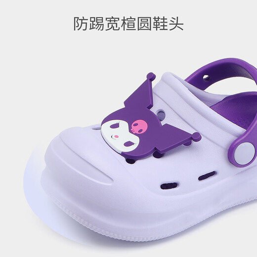 HELLOKITTY Children's Shoes Girls' Croc Shoes Kuromi EVA Two-Wear Sandals Thick-soled Garden Beach Shoes 5874 Purple 26