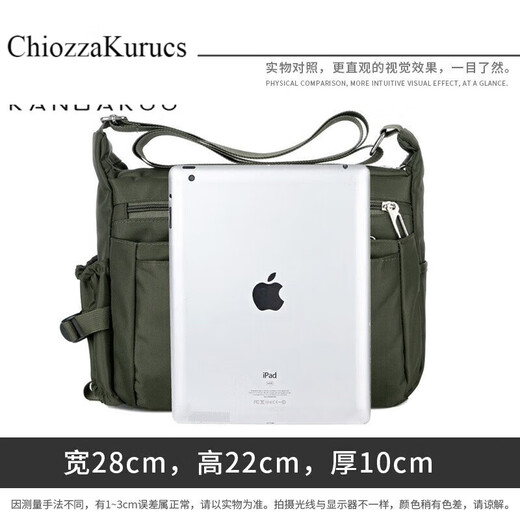 Chiozakurucs temporada escolar bolso de hombro Versión coreana Oxford tela impermeable gran capacidad mochila inclinada bolsa para hombres bolsas para hombres al aire libre de un solo hombro 9735 azul