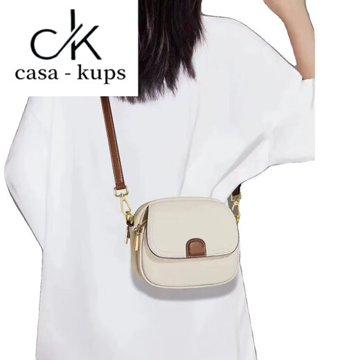 casa-kups大容量手机包2025新款单肩小包包女夏斜挎包时尚女包百搭贝壳包潮 图片色包包不带挂件