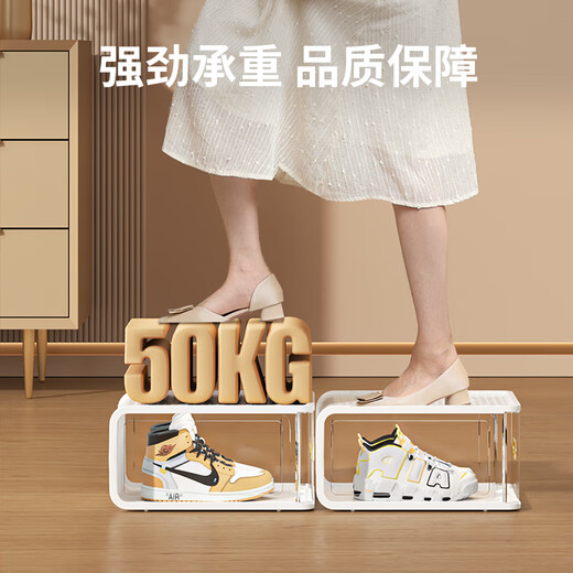 Sailoto Japanese brand imported shoe box shoe storage artifact side opening household hard plastic transparent drawer type 21 medium size suitable for 90 shoe type gray 10 pieces