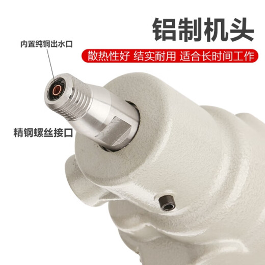 搅拌机大功率水钻机6190/6198搅拌腻子手持式工程钻机油漆搅拌机 61202000W