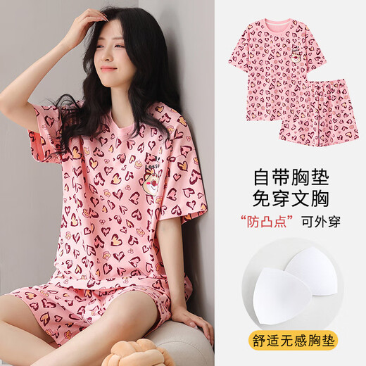姿伟祺睡衣女夏季2025新短袖莫代尔带胸垫网红风洋气外穿休闲薄款家居服 ABN-W12241 170 M(80-100斤)