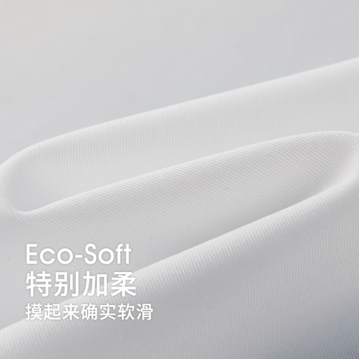 SWIFT colorful jellyfish clothing swift girls cool T-shirt 2025 summer new children's sun protection fake two-piece short-sleeved three-color ice cream 150 cm