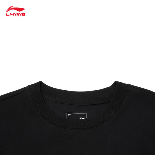 Li ning (li-ning) T-shirt à séchage rapide 丨 Anti-bactérien cool à manches courtes et femmes du même style extérieur t d'été imprimé rond de sport en vrac top [lettre logo glace sensation] Antibactérien noir 671-1 m
