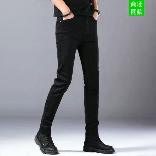 Emporio Armani阿玛尼2025夏季新款黑色牛仔裤男款修身小脚弹力休闲高端长裤男 黑色k683 31 2尺4