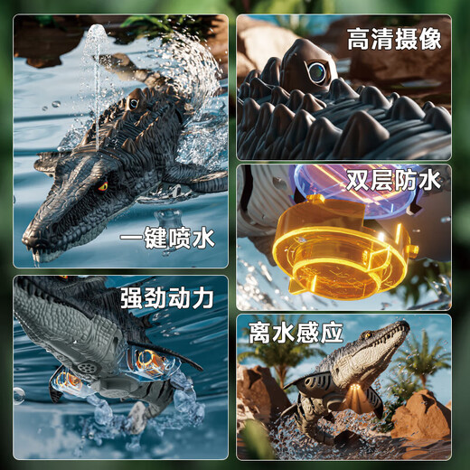 水面潜水艇遥控船wifi手机实时画面传输水下迷你摄像头遥控船 遥控沧龙-航拍版(喷水+灯光)