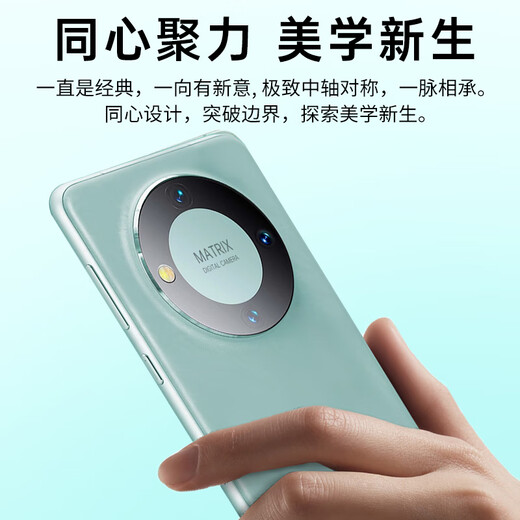 QWRY M60 Pro 大内存 新款未拆封智能手机 全网通 长续航大电池 超期大屏 学生便宜商务娱乐备用手机 天青色 12G+512GB