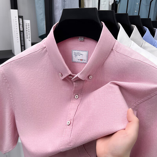 
Classic Car (LAOYECHE) Pure Cotton Short Sleeve Shirt Professional 2025 Summer Casual Solid Color Shirt Men's Business Formal Half Sleeve Top AN15260 Gray 2XL