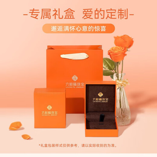 Liuguifu Jewelry Möbius Ring Gold Earrings Women's Circle Ear Buckle Solid Gold Earrings Birthday Gift for Girlfriend and Wife Practical Gold Weight 0.94g