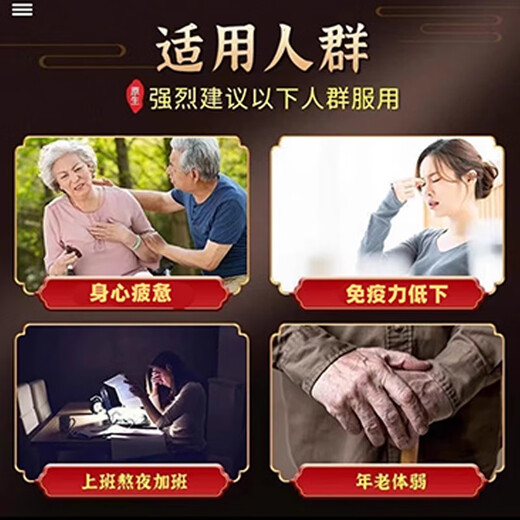 Nanjing Tongrentang Panax notoginseng powder replenishes qi and nourishes blood to relieve fatigue Yunnan Wenshan Panax notoginseng powder special Panax notoginseng powder e 750g 3 cans