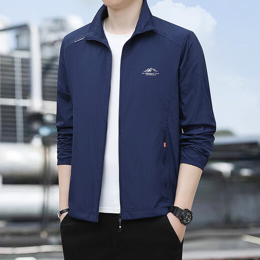 ACLOSMIL Men's Breathable Sun Protection Sun Shade Summer New Fishing Wear Lightweight Korean Style Trendy Ice Silk Jacket Light Gray XL