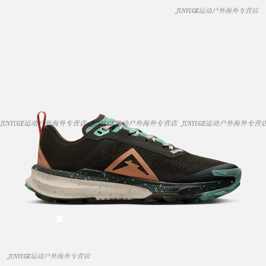 
Nike (NIKE) TERRA KIGER 9 Women's Cross-country Running Shoes Barefoot Experience DR2694 002 Black_Shallow Clear Blue_Small Path Red_Bright Sulphur 35.5
