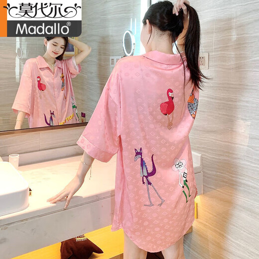 Modal pajamas women's summer day nightgown sexy 2025 new ice silk pure desire style large size pajamas dress 719 orange cat [single skirt] L [100-120Jin [Jin equals 0.5 kg]]