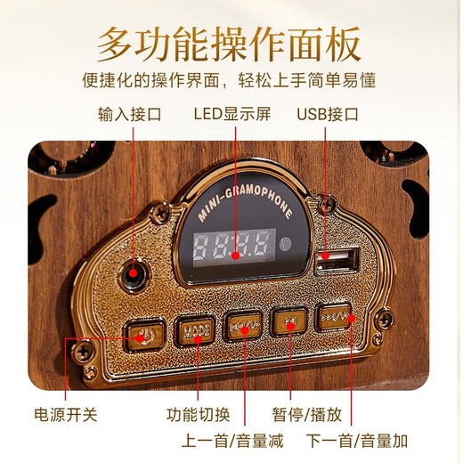 HUIYIZHIYIN retro gramophone speaker all-in-one music player large speaker high-end small audio ornaments vinyl record player walnut color rechargeable and plug-in dual-purpose rotating turntable (free U disk