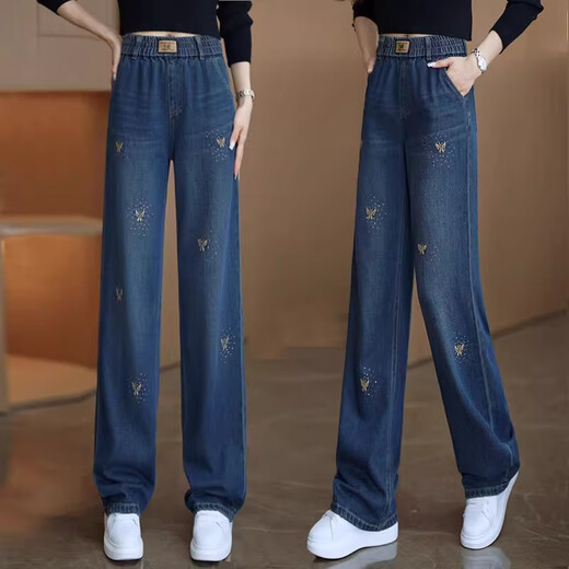 Baolian bestickte Jeans mit weitläufigen Beinen lose Hosen für Frauen 2024 Frühling und Herbst Elastische Hochtülenschmal