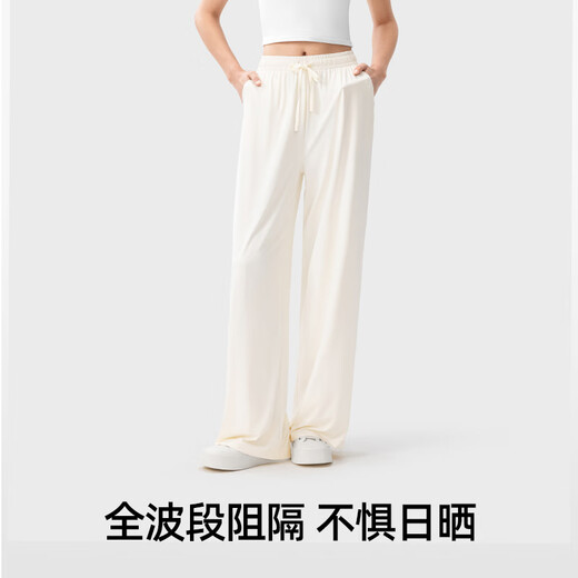小野和子防晒裤女2025新款冰丝凉感薄款显瘦运动裤子直筒阔腿长裤 云纱白 XL