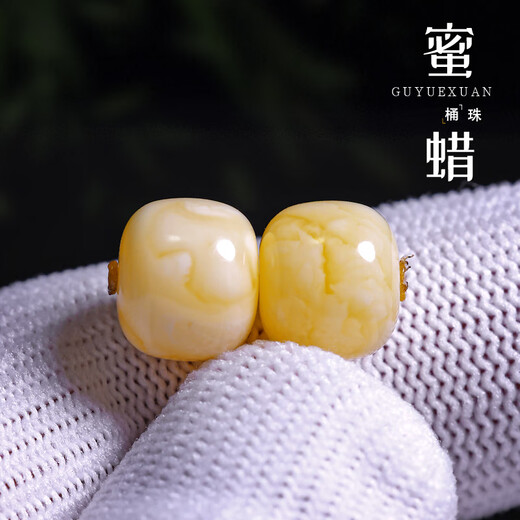 Fat Donglai's same style beeswax single bead barrel beads natural beeswax single bead full beeswax demon flower old type barrel beads top waist beads Seiko Russian material full honey barrel beads 8*7mm pair