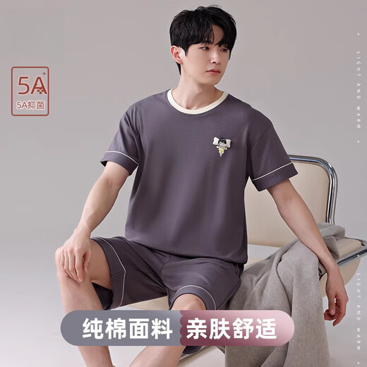 猫人（MiiOW）男士睡衣男款纯棉高支棉线全棉青少年短袖短裤家居服套装柔软 XY-14101-藏青色 卡通抱枕男孩 L 身高164-172/体重100-130斤