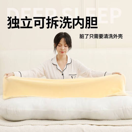 溥畔女生抱枕侧睡夹腿睡觉可拆洗毛绒长条枕头男生款 宝石蓝升级面料 柔软肤 独立内胆可拆洗大号13546CM