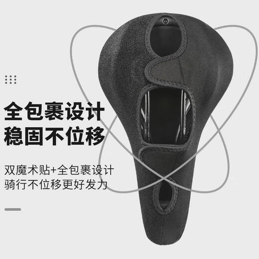 Zhizhou adecuado para cojín de bicicleta de montaña gigante ATX660/720/800/830 SEANT GIGAN