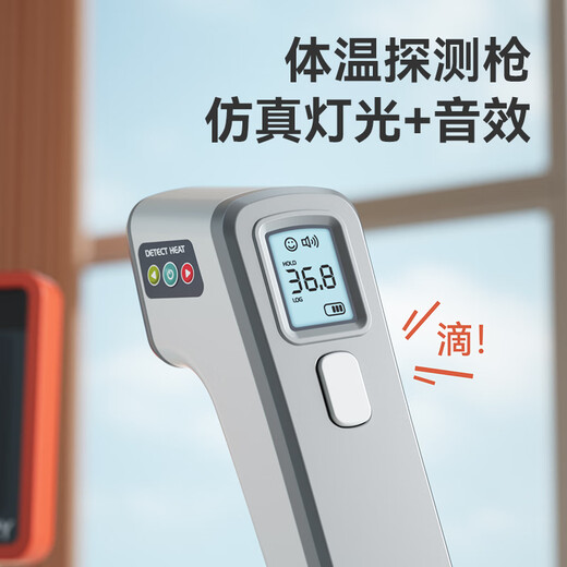 欣格儿童过家家玩具仿真小医生牙科套装医疗推车听诊器宝宝生日礼物