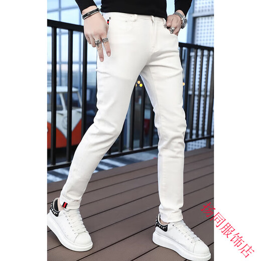 Cool Kangaroo [European goods] High-end men's jeans for men with slim feet and slim summer new pure white trendy brand 1381 white 36 [2 ft8]