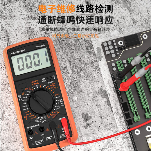 Kezhitu Multimeter 9205A Digital Hochvorbereitete voll intelligente Antibücher-Messgerät für Elektriker Spezial Haushaltsgebrauch verbessert 9205A (Wertpaket 1)