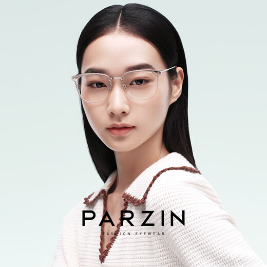 Parson Anti-Blue Lumières Fan Fan de cadre Chengcheng est à la mode et légère sans maquillage et peut être assorti d'un certain miroir de nombre pour les femmes 158,38