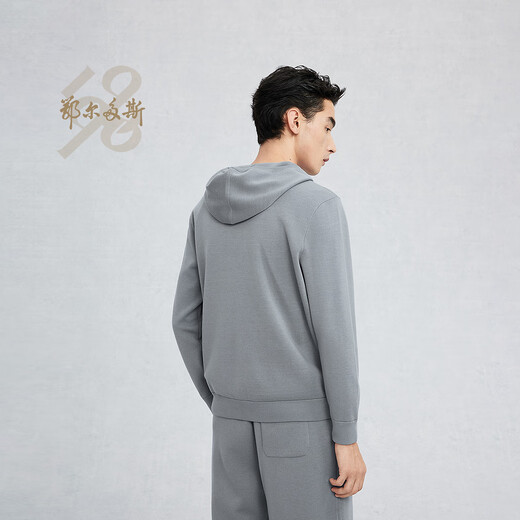 鄂尔多斯1980 新品精纺羊毛连帽针织开衫男运动休闲开衫25早春 烟蓝 L 175/96A