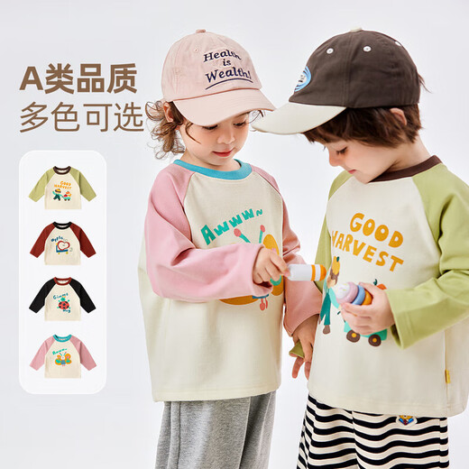 Dudu baby long-sleeved T-shirt spring boys contrasting color patchwork tops spring and autumn girls casual children versatile children's clothing green 90