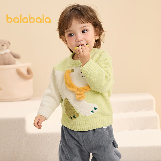Balabala children's clothing baby sweater baby winter base shirt children's sweater pullover sweater boy and girl lemon yellow 30305 100cm