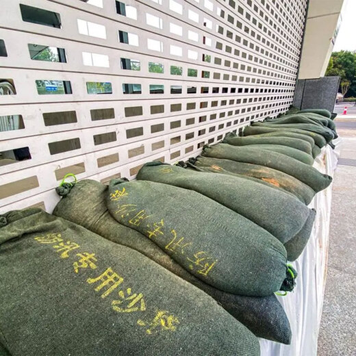 Mandelai flood control sandbags, flood-proof and waterproof, special fire-fighting sandbags 30*70cm, 10 packs, flood-resistant thickened drawstring canvas filled sandbags, flood control materials