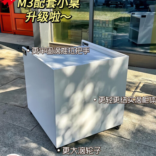 WDONE万迅达小钢炮冰淇淋展示柜小型台式商用冰激凌gelato定制冰柜M3 性价比首选【小钢炮+可移动柜台】 (655*740*355)小钢炮M3
