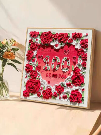 100e anniversaire pour envoyer des copines et des couples adorent la peinture à l'huile numérique quartz texture de sable peinture de bricolage peinture de texture personnalisée nx12140 20 * 20cm Cadre intérieur en bois massif serré