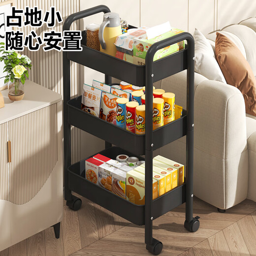 Zhuobo floor-standing storage rack trolley living room storage rack snack rack storage rack kitchen shelf SJ17 white 3-layer