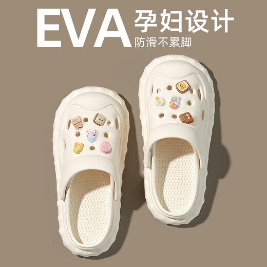 Ein Shangfen schwanger Frauen-Lochschuhe für Frauen im Sommer 2025 neuer Stil mit dicker Sohle Anti-Rutsch-Anti-Odor-Eva Beach Bag-Toe Sandalen weiß [Milchkekse] 37-38 Positive Größe (innere Länge 240 mm)