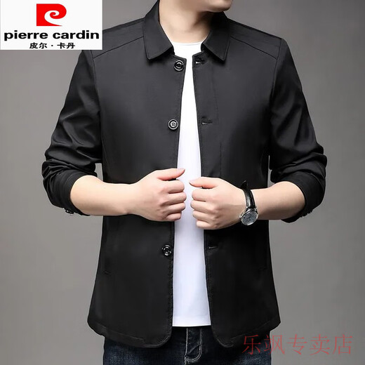 皮尔卡丹（pierre cardin）爸爸休闲外套春秋季中年男装秋装翻领纽扣上衣中老年人男士夹克衫 藏青色 NJ A1048款 M 170