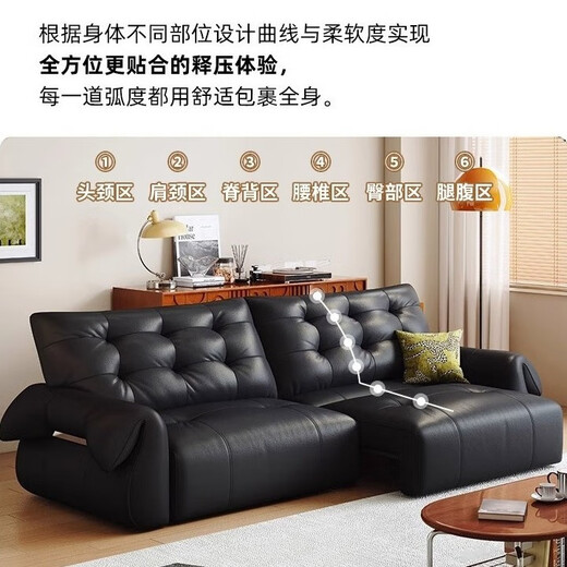 Sidi Luolan leather sofa electric living room head layer cowhide black Italian minimalist sofa combination black swan SN2629 three-electric position 3.15 meters three-seat bag contact surface s-level thickened head layer 0cm