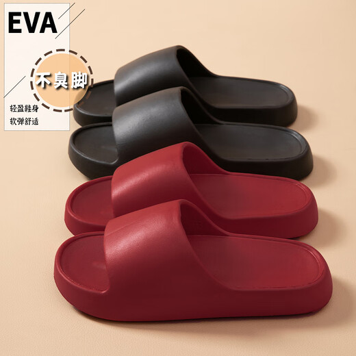 Zuylfyp 2024 Nouveau style qui sent la merde de merde Big Zodiac Année de mariage pour femmes pour femmes Dowry Couples Festive A677 Red 38-39 [Les chaussures sont de petite taille 1-2]