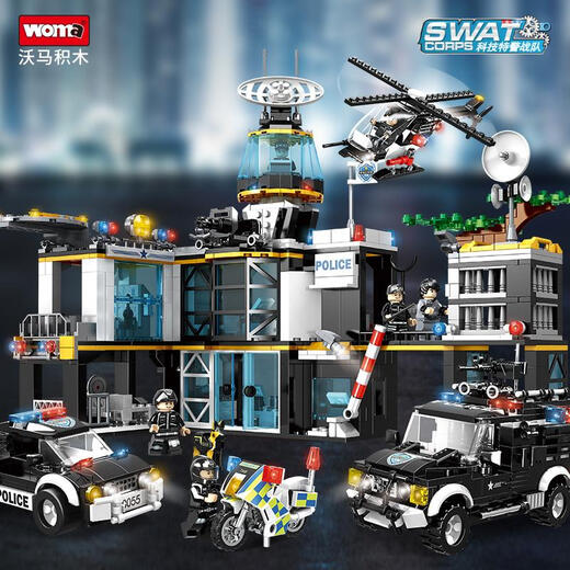 Hao Chuang Children's Toy Power Boy assemblage des blocs de construction Série de déformation de la police spéciale Modèle de prise de véhicule blindé Thunder Véhicule de transport armé lourd 1585
