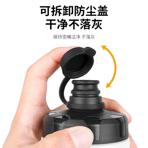 40,000 kilometers bicycle water bottle large capacity squeeze water cup outdoor sports water bottle mountain bike riding water bottle accessories white