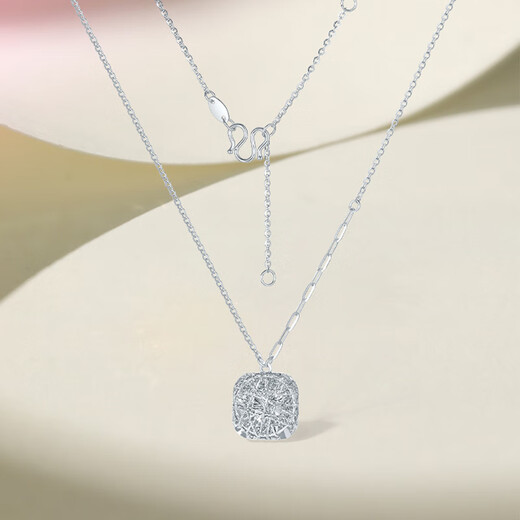 Saturday Fortune PT950 Platinum Necklace for Women Sparkling Sugar Cube Platinum Pendant B0615211 About 4.24g 40+5cm Gift