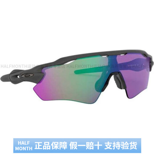欧克利（OAKLEY）0OO9208日常男款护眼SPORTPERFORMANCE防紫外线轻巧耐磨骑行眼镜/ 灰框+绿色镜片