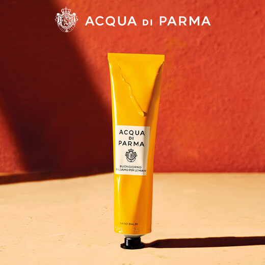 ACQUA DI PARMA Good Morning Hand Cream 75ml gift box hand cream moisturizing citrus aromatic gift box gift for boyfriend and girlfriend