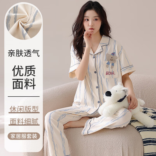 2025新款睡衣女士夏季纯棉春秋开衫可外穿夏季薄款卡通家居服套装 848女（100%纯棉） XL （120-140斤）
